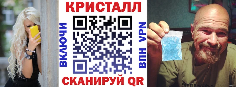 АМФ 97%  Купить где  Зеленодольск 
