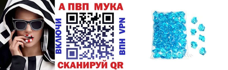 Alfa_PVP СК КРИС  Купить  Зеленодольск 