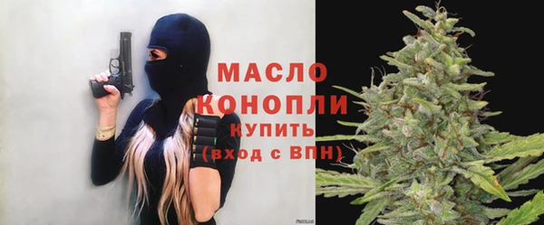 a pvp Нягань