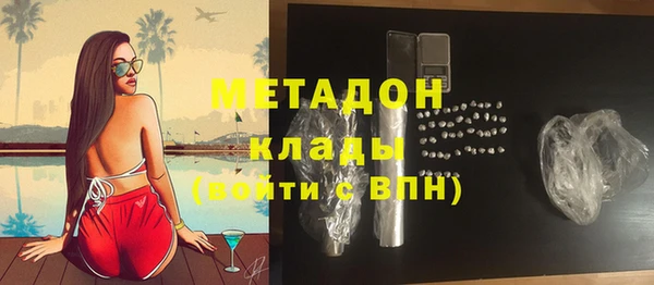 кокаин премиум Остров