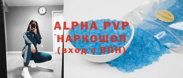 a pvp Нягань