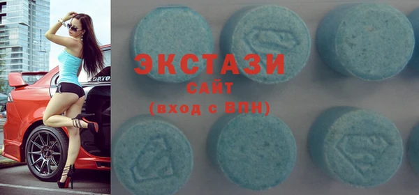 кокс Нязепетровск