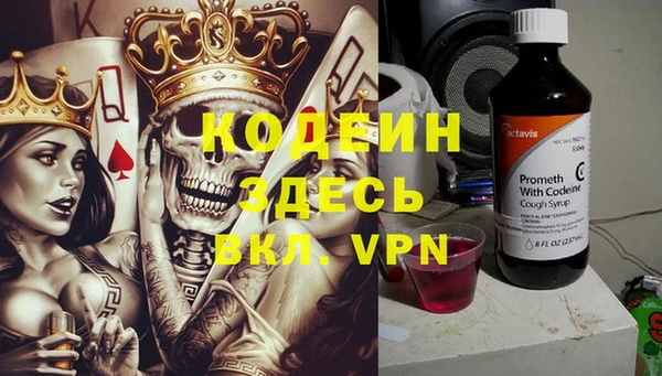 a pvp Нягань