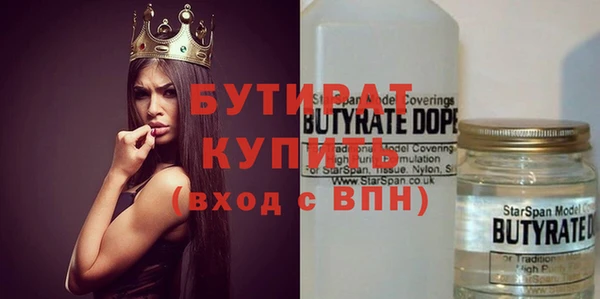 кокаин премиум Остров