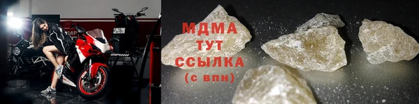 первитин Пестово