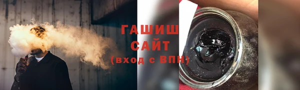кокаин премиум Остров