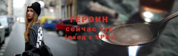 дживик Переславль-Залесский