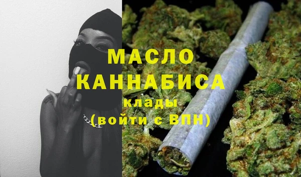 кокаин премиум Остров