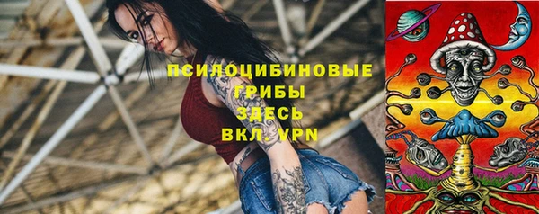 a pvp Нягань