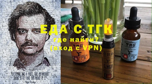 кокаин премиум Остров