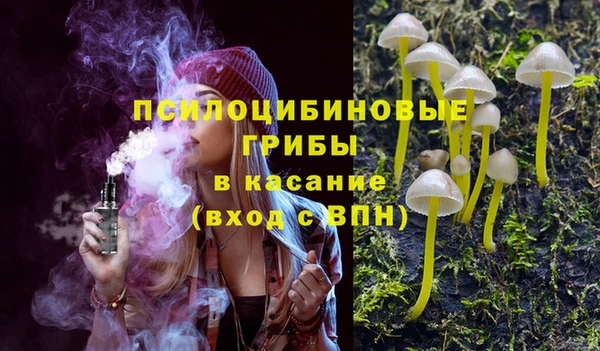 кокаин премиум Остров