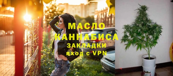 a pvp Нягань