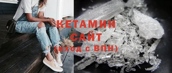 кокс Нязепетровск