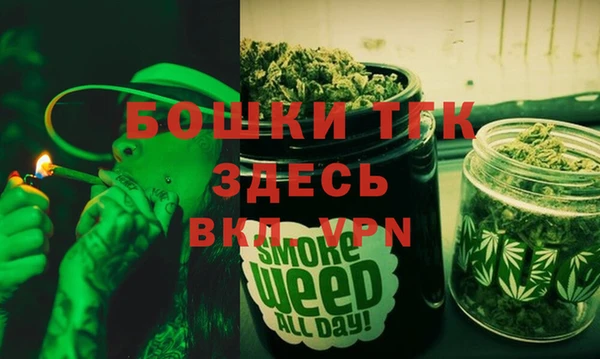 кокаин премиум Остров