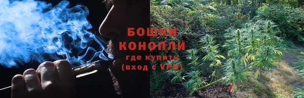 МДМА Осташков