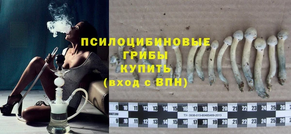 a pvp Нягань