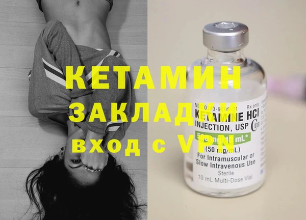 кокаин премиум Остров